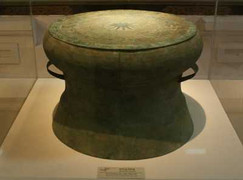 Bí ẩn từ mảnh ghép sót lại của khuôn đúc trống đồng