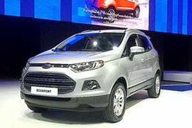 Vén màn ‘Ford Fiesta phiên bản SUV’