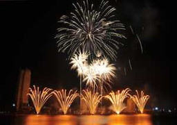 Lễ hội pháo hoa Đà Nẵng 2013 có gì lạ?