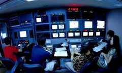 Năm 2021: Khai tử truyền hình Analog