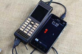 Dế pin khủng 'kiêm' sạc dự phòng 28.800 Mah