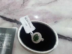 Tá hỏa bị lừa mua nhẫn ngọc 'khủng'