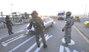 Triều Tiên cấm lao động Hàn Quốc vào làm việc