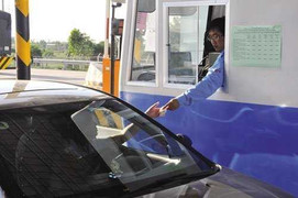 Phí đường bộ Quốc lộ 1A sẽ tăng gấp 3,5 lần