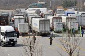 Clip: Triều Tiên cấm cửa người Hàn Quốc