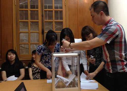 Phiên đấu thầu lần 2: Hết 26.000 lượng vàng