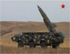 Video: Tên lửa chiến thuật Tochka-U của Nga khai hỏa