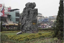 Long mạch quốc gia nằm ở Đàn Xã Tắc?