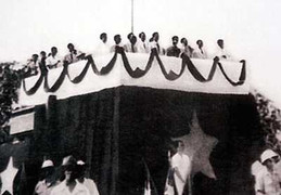 Đề xuất tên nước Việt Nam Dân chủ Cộng hòa