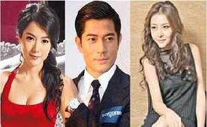 Quách Phú Thành bỏ tình 7 năm chạy theo bồ trẻ