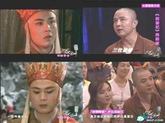 Ảnh: Đường Tăng Tây Du Ký 1986 phát phì