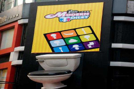 'Chiêu độc' kinh doanh kiếm bộn tiền