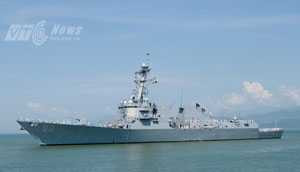 Toàn cảnh đội tàu USS Chung-Hoon ở Đà Nẵng