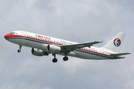 Trung Quốc mua 60 máy bay Airbus của Pháp