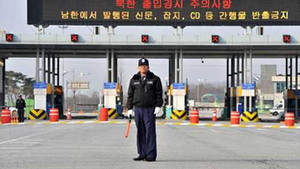 Hàn Quốc rút hết công nhân khỏi Triều Tiên