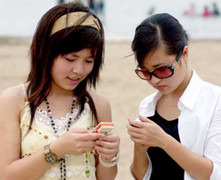 Gọi điện thoại 1 phút bị trừ 150.000 đồng