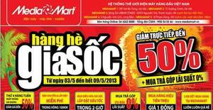 Media Mart bán 'hàng hè giá sốc'