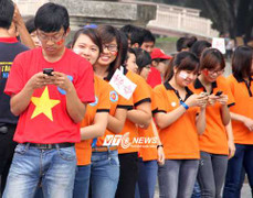 Hàng nghìn người nhắn tin tập thể ủng hộ Cổng 1400