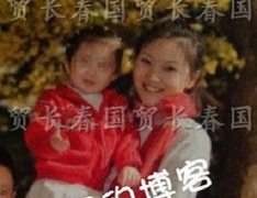 Lộ ảnh mới nhất vợ bé Trương Nghệ Mưu