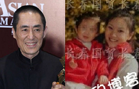 Tình tiết mới chuyện vợ bé, con riêng Trương Nghệ Mưu