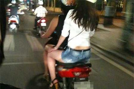 Hà Nội: Công an điều tra tin thiếu nữ bị rạch đùi