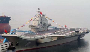 Tàu sân bay Liêu Ninh, chiến cơ J-15 đã 'có danh phận'