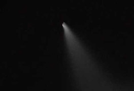 Trung Quốc vừa thử tên lửa chống vệ tinh?