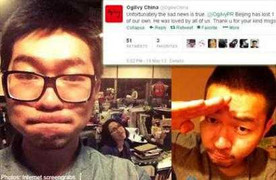 Quá căng thẳng, nhân viên công ty quảng cáo đột tử