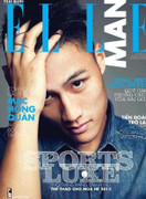 Tuyển thủ Việt kiều tung ảnh nóng, lập lờ tương lai