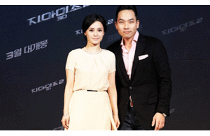 Chung Hân Đồng chia tay bạn trai sau 10 tháng hẹn hò