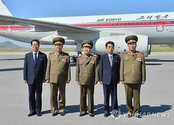 Đặc sứ Triều Tiên làm gì ở Bắc Kinh?