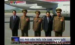 Thời sự 22/5: Đặc phái viên Triều Tiên sang Trung Quốc