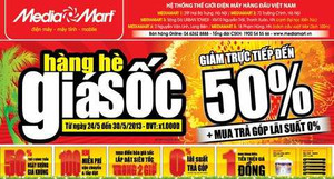 Media Mart: Đổi điều hòa cũ lấy điều hòa mới