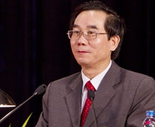 Giới thiệu Bí thư Lào Cai làm Tổng kiểm toán Nhà nước