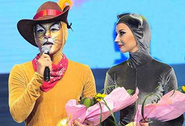 Bước Nhảy Hoàn Vũ có lừa gạt khán giả?