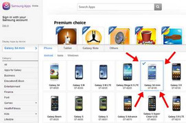 Galaxy S4 Mini bất ngờ lộ diện