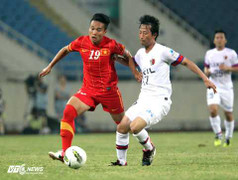 'Ronaldo VN' chơi ngẫu hứng, U23 cầm hòa đội bóng Nhật