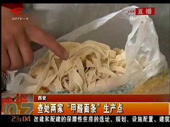 Xôn xao mì tươi ngon nhờ dùng chất ướp xác