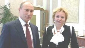 Vợ chồng Tổng thống Putin ly hôn