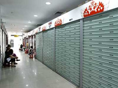 Lỗ nặng, trung tâm thương mại đua nhau đóng cửa