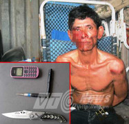 Cướp hung ác tấn công hiệp sĩ giữa Sài Gòn