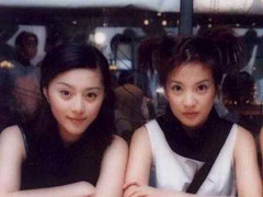 Triệu Vy từng bị Phạm Băng Băng bạt tai