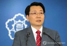 Đàm phán cấp cao liên Triều Tiên bị hủy bỏ