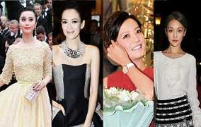 'Thâm cung nội chiến' tứ đại hoa đán Trung Quốc