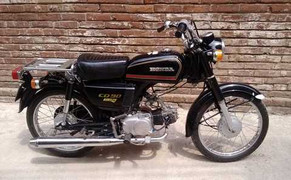 Hoài niệm xe Honda một thời 'hoành hành'