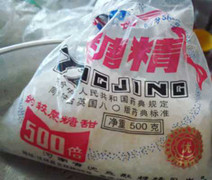 Nhan nhản nước phở được nấu bằng hóa chất