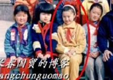 Phạm Băng Băng ngáp dài với bộ mặt đầy mụn