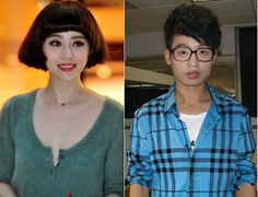 Bị Phạm Băng Băng cự tuyệt, fan cuồng đòi tự tử