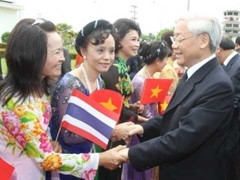 Video: Tổng Bí thư thăm tỉnh Nakhon Phanom