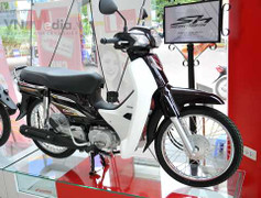 Vừa ra mắt, Super Dream 110 giảm giá mạnh